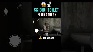 Who knew Granny would fight Skibidi toilet man 😳😨 shorts granny granny3 granny2 [upl. by Veator901]