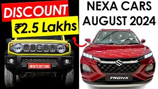 Discounts Of Upto ₹25 Lakhs On Nexa Cars In August 2024 With ExShowroom Prices  Speed Today [upl. by Ahsemac]