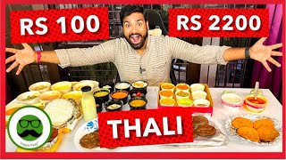 Rs 2200 Navratri Thali  Cheap Vs Expensive Food Challenge  Veggie Paaji [upl. by Maxi]