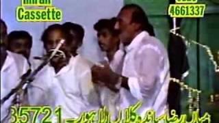 Zakir Qazi Safdar Hussain Part 23 [upl. by Markman]