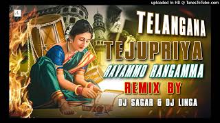 A CLEMENT ANNA NEW SONGS REMAKE TELANGANA TEJU PRIYA RAVAMMO RANGAMMA FOLK REMIX DJ SAGAR amp DJ LINGA [upl. by Aibos]