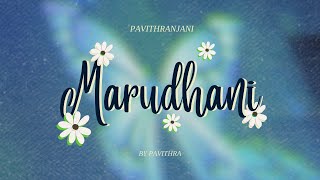 Marudhani Video song  Sakkarakatti  Santhanu  ARRahman [upl. by Emogene958]