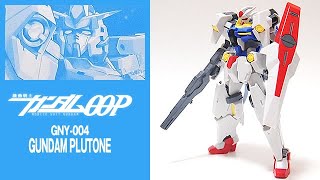 ガンプラ「HG 1144 ガンダムプルトーネGNY004 GUNDAM PLUTONE」開封・組立・レビュー  機動戦士ガンダム00P [upl. by Nomae]