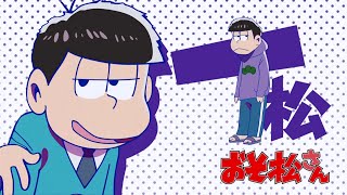 15 Characters That Share The Same Voice Actor as Ichimatsu [upl. by Aicak]