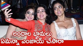 Shriya Charmi and Kyra Dutt Super Fun  Paisa Vasool Movie Audio Success Meet  Balakrishna [upl. by Notreb]