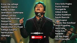 AR Rahman Top Hits Part 1  Tamil songs  AR Rahman Hits [upl. by Malia944]