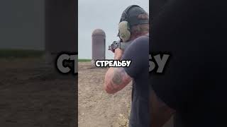 Можно ли разрушить стену выстрелами из винтовки 🧱💥🔫👨‍🌾 факты [upl. by Eelinnej]