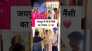 Nancy Tyagi jaipur mini vlog with Sonali Bendre brother amp friends [upl. by Maretz666]