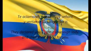 Ecuadorian National Anthem  quotSalve Oh Patriaquot ESEN [upl. by Nisior389]