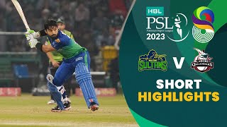 Short Highlights  Multan Sultans vs Lahore Qalandars  Match 34 Final  HBL PSL 8  MI2 [upl. by Caiaphas]