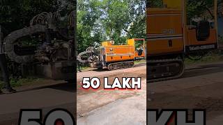 UNDER GROUND PIPELINE WORK automobile ashortaday minivlog machine shortsvideo viralvideo [upl. by Atikkin88]