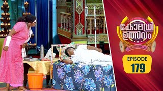 Comedy Utsavam 3  Flowers  EP 179 [upl. by Sayette]