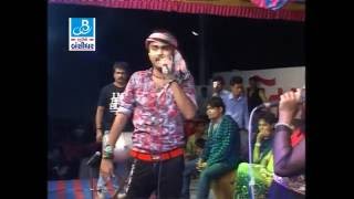 Jignesh Kaviraj 2016 Dj Song  Saybo Re Govadio  Chorvad Live Programme  3 [upl. by Huesman]