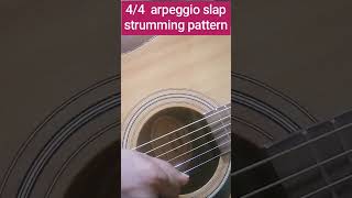 44 Guitar strumming  44 Guitar arpeggio slap strumming pattern  Kafee shorts [upl. by Ellehcir531]