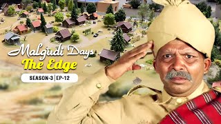 Malgudi Days 4K  The Gatemans Gift  गोविंद सिंह की भेंट  मालगुडी डेज़  Episode 12  Season 3 [upl. by Catarina]