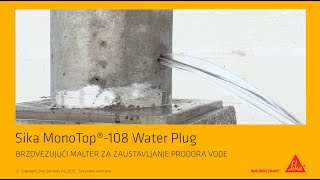 Sika MonoTop108 WaterPlug [upl. by Calvo]