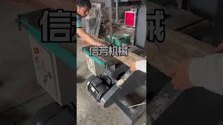 0 type fixed small band saw machine band saw machine small band saw machine woodworking band saw [upl. by Admana]