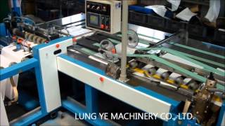 pp woven bag making machine quotTaiwan machinequot httpswwwlungyecomtw [upl. by Ahseiyn]