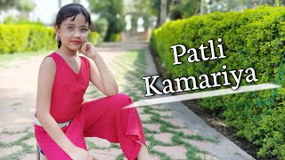 Patli Kamariya  Dance  Abhigyaa Jain  Mouni Roy  Patli Kamariya Song Dance [upl. by Eecram]