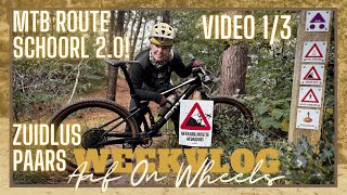 MTB ROUTE SCHOORL 20  🟣 PAARS  ZUID LUS  8KM MOUNTAINBIKE TRAIL 🤩・VLOG 151  Aaf on Wheels© [upl. by Matthews248]