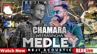 BEJI Acoustic Chamara Weerasingha Medley  Gayan Sandakelum Beji [upl. by Petronille]