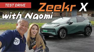 On Test Track with Zeekr X and Naomi Neo  Celebrity on Board  YS Khong Driving [upl. by Gerty722]