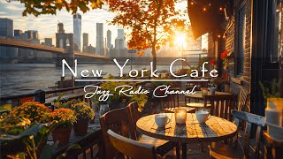 New York Coffee Shop Ambience  Sweet Bossa Nova Jazz Music to Work Study amp Relax [upl. by Verena]