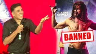 Akshay Kumar INSULTS Udta Punjab BAN Controversy [upl. by Humph]