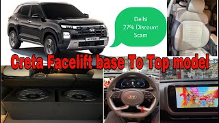 Creta Facelift 2024 Base To Top Model ll Creta 2024 full modification ll 2728 discount scam [upl. by Philemol795]