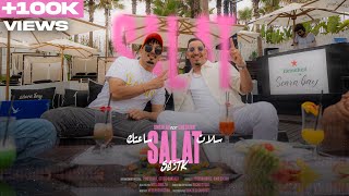 SIMO BALADI  SALAT SA3TK feat chebsimosoltan  سلات ساعتك  CLIP OFFICIAL [upl. by Tina]