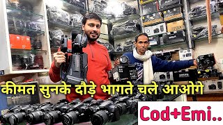 Used Dslr Camera Market Delhi 2024SonyCanonNikonLensesMirrorLessFull FrameShri Ram Shop 2ND [upl. by Nairde]