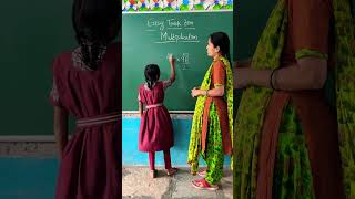 Easy trick for Multiplication by Avanthika shortsviral govtschool education easy shortcut [upl. by Hew]