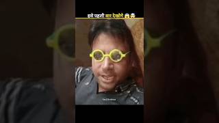 Wow  ❤️😳 School Viral Life Hacks  Part  28 🔥  shorts lifehacks fact2krishna viral [upl. by Ive]