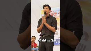 Mahtim Sakib At Dhanmondi Govt Boys’ High School ❤️ bangladesh singer MahtimOfficial [upl. by Arobed]