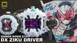 DX ZIKU DRIVER Kamen Rider ZiO [upl. by Pineda445]