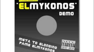 The Koliti  Elmykonos DEMO [upl. by Frangos]