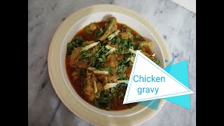 Restaurant Style Garlic Chicken Gravy by cookingwithshanzay [upl. by Chicoine]