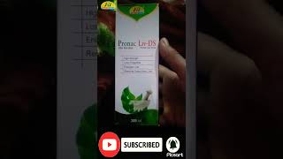 Liver Ke Liya Sabse Best Syrup  shortfeed shorts viral popular livertonic shortsviral yt [upl. by Mohandis793]