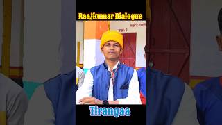 Tiranga Movie Dialogue bollywood [upl. by Sinnal]