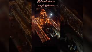 Mahabaleshwar temple Gokarna 🙏 please like and subscribe [upl. by Azaleah]