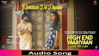 Rasidaan Dil Diyaan Full Audio  Jassi Gill  Ranjit Bawa  Ninja  Sanj V  New Songs 2019 [upl. by Moncear]