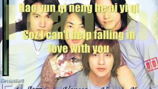 F4 Cant Help Falling In Love Lyrics [upl. by Aicelav817]