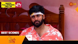 Mangalyam Thanthunanena  Best Scenes  27 June 2024  Surya TV Serial [upl. by Inirt]