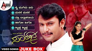 Saarathee Kannada Video Songs Jukebox  Challenging Star Darshan  Deepa Sannidhi  VHarikrishna [upl. by Nnoj]