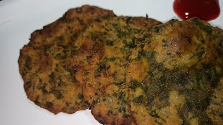 bathua ki kachori banane ki vidhi  बथुआ की कचौडी बनाने की विधि [upl. by Sylas765]