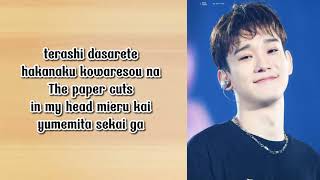 EXO CBX  Paper Cuts Easy Lyrics [upl. by Caines]