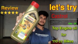 Engine  Oil for 𝟭𝟭𝟬𝗰𝗰 Bike  Castrol power 𝟭 engine oil  in hindi  Ayushgayari [upl. by Moira]