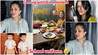 0 investment se b earning hoti h  Balaj abhaj in school uniform 🥰 [upl. by Der]