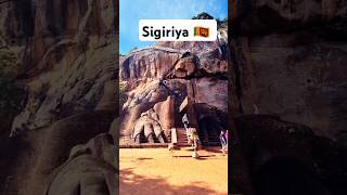 Sigiriya  Sri Lanka 🇱🇰 [upl. by Alemat]