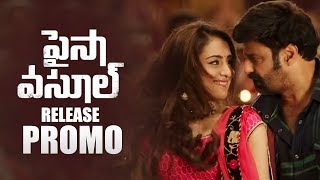 Paisa Vasool Movie Release Promo  Balakrishna  Shriya Saran  TFPC [upl. by Aivlis]